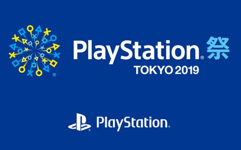 PS4の未発売タイトルが試遊できる！「PlayStation祭 TOKYO 2019」が7月15日に東京で開催