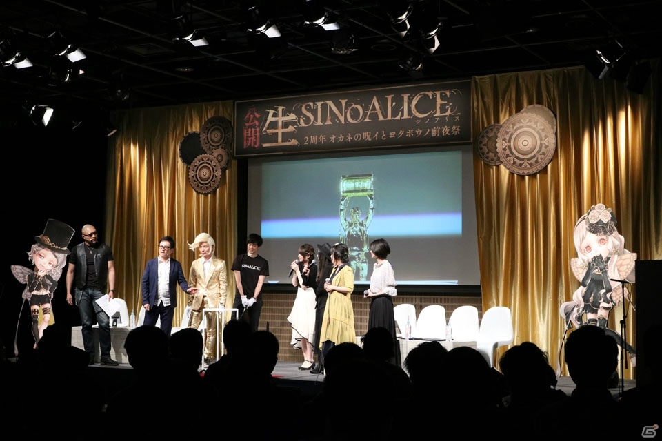 キャストによる朗読劇やバラエティ豊かなコーナーで盛り上がった「SINoALICE」2周年前夜祭公開生放送をレポートの画像7