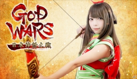Steam版「GOD WARS 日本神話大戦」は本日配信！既発売のPS4/PS Vita/Switch版はセールで約40％オフにの画像2