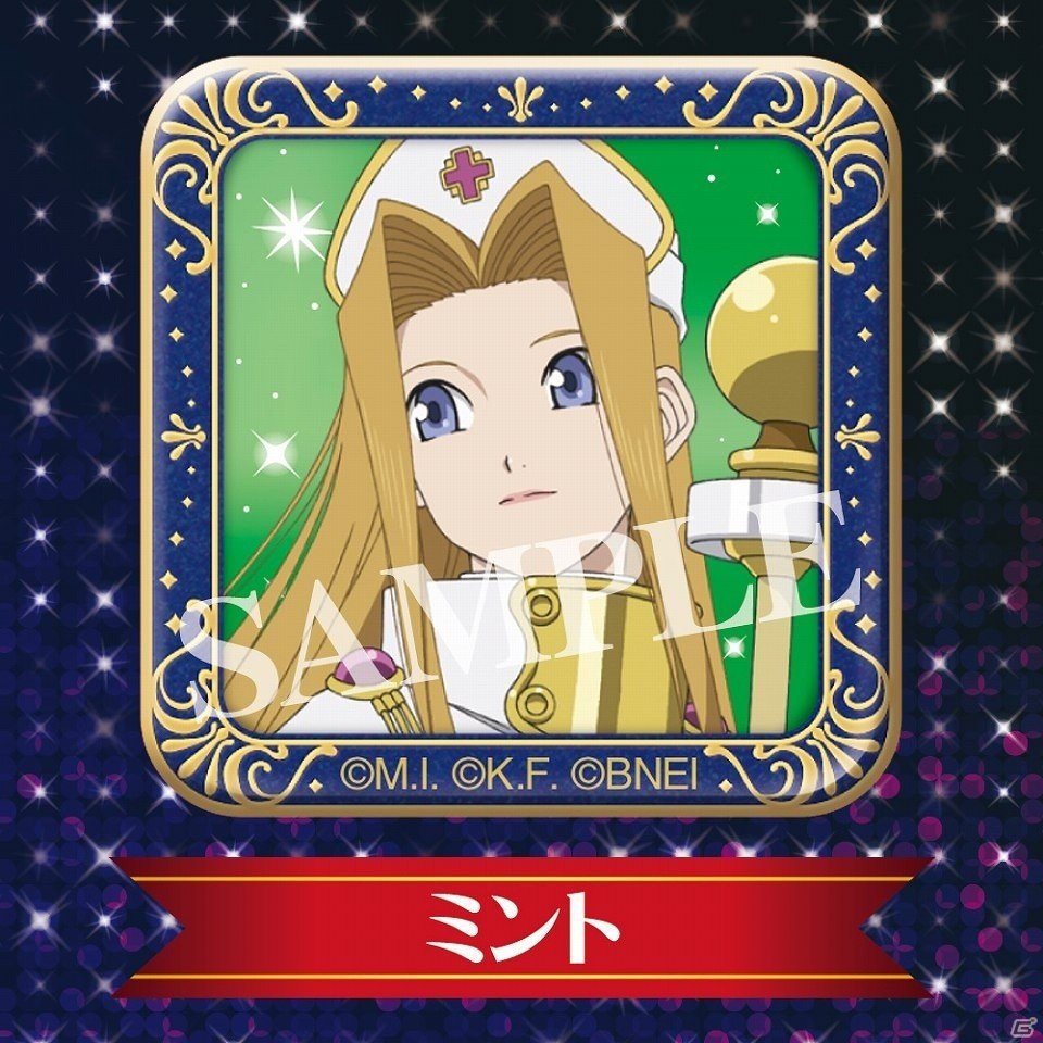 2012年から2018年までの「テイルズ オブ フェスティバル」に登場したキャラのアイコンバッジが7月に発売！の画像3