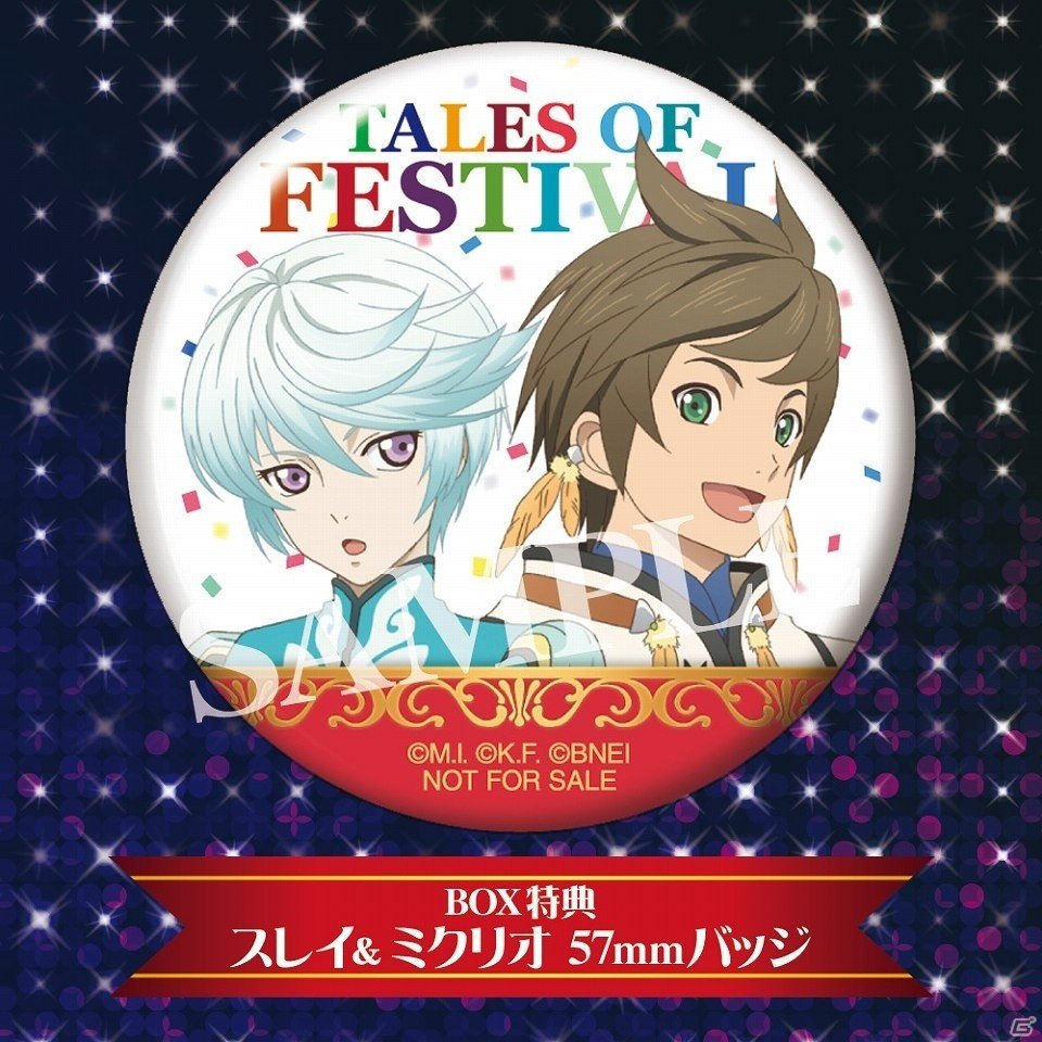 2012年から2018年までの「テイルズ オブ フェスティバル」に登場したキャラのアイコンバッジが7月に発売!