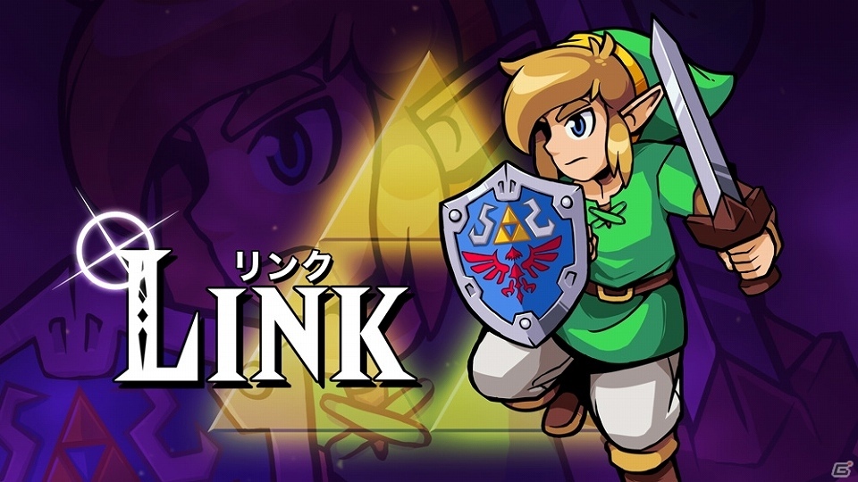 「ケイデンス・オブ・ハイラル: クリプト・オブ・ネクロダンサー feat. ゼルダの伝説」が配信！の画像3