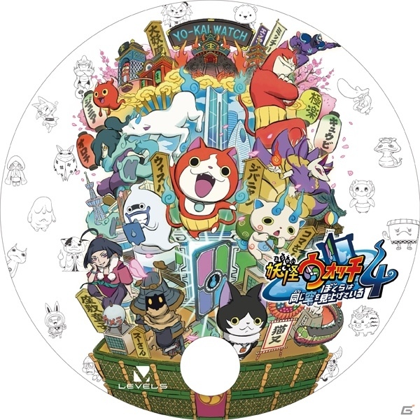 レベルファイブ、次世代ワールドホビーフェア'19 Summerに「妖怪ウォッチ4」を出展！試遊者向けプレゼントも用意の画像5