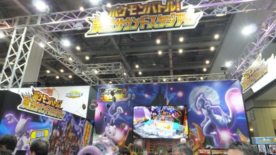 【東京おもちゃショー2019】ゲームに関係するモノだけをひたすら探してみた！の画像111