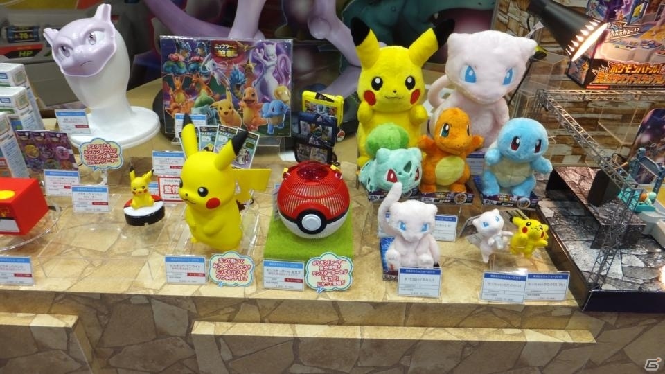 【東京おもちゃショー2019】ゲームに関係するモノだけをひたすら探してみた！の画像114