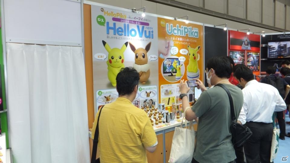 【東京おもちゃショー2019】ゲームに関係するモノだけをひたすら探してみた！の画像117