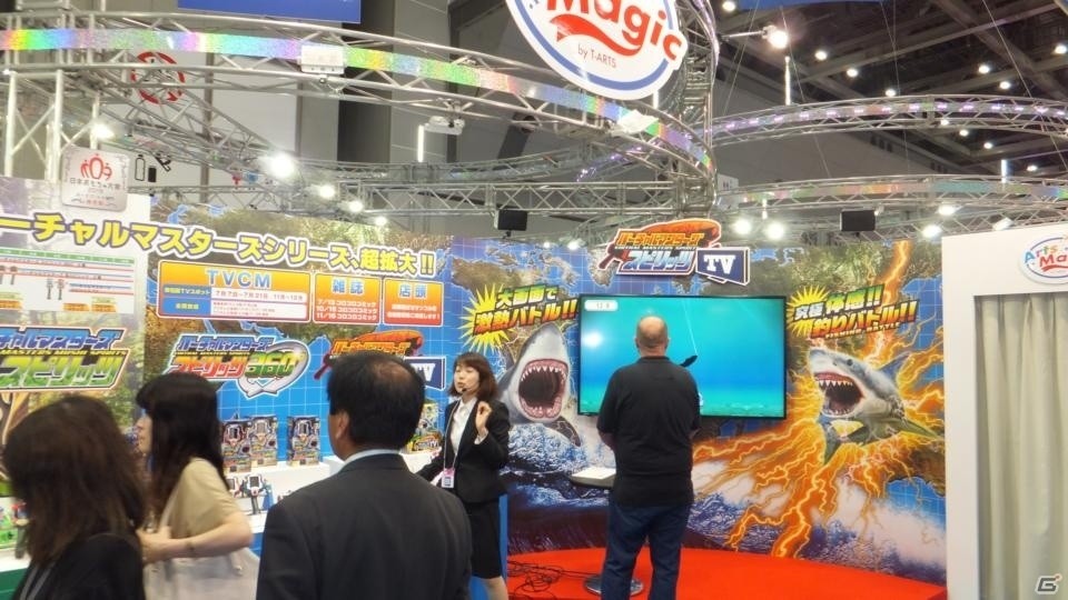 【東京おもちゃショー2019】ゲームに関係するモノだけをひたすら探してみた！の画像123