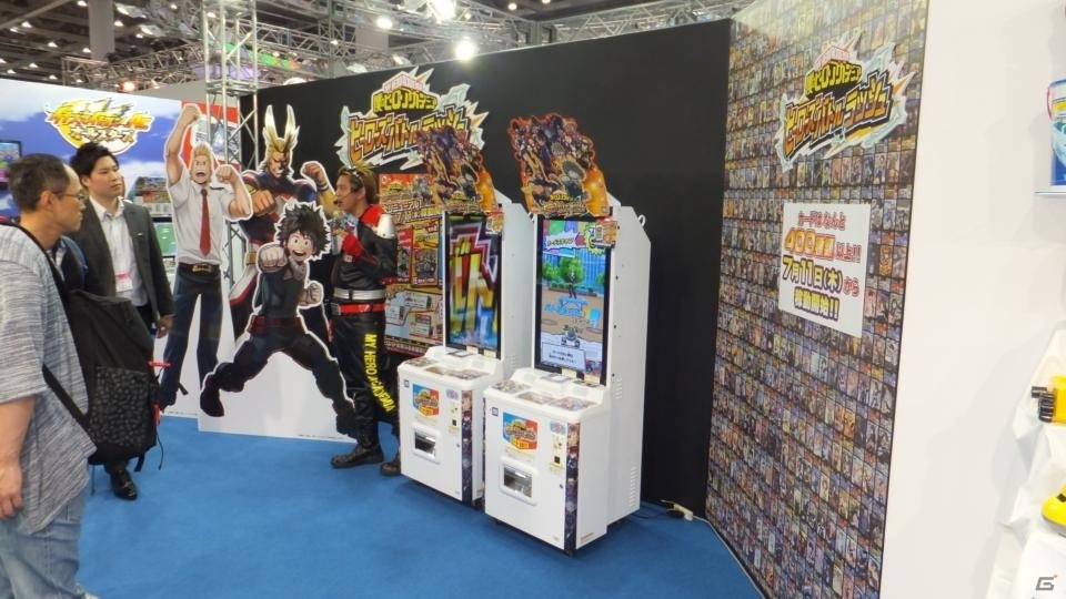【東京おもちゃショー2019】ゲームに関係するモノだけをひたすら探してみた！の画像130