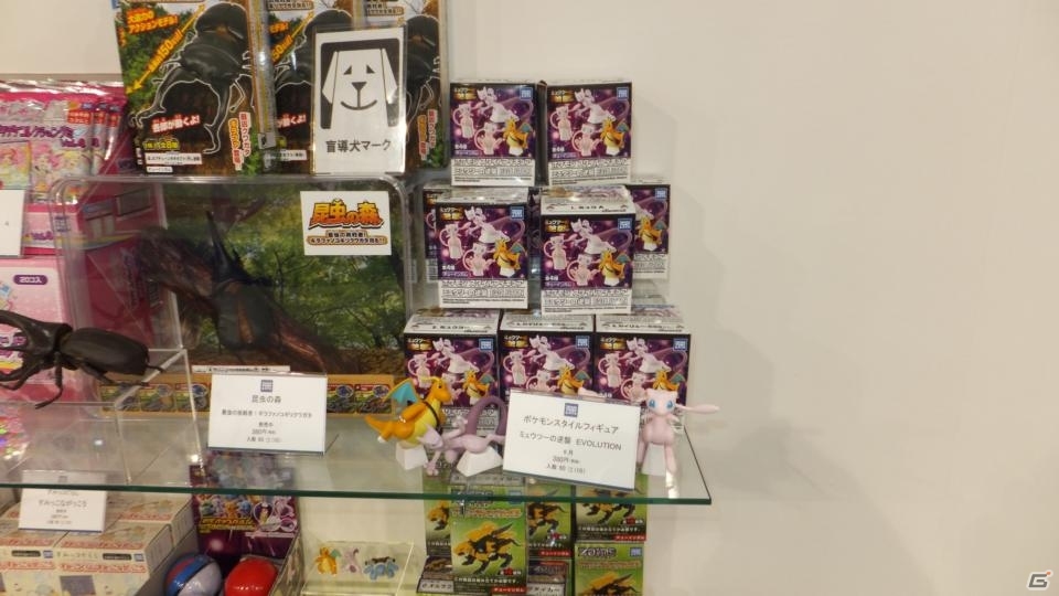 【東京おもちゃショー2019】ゲームに関係するモノだけをひたすら探してみた！の画像134