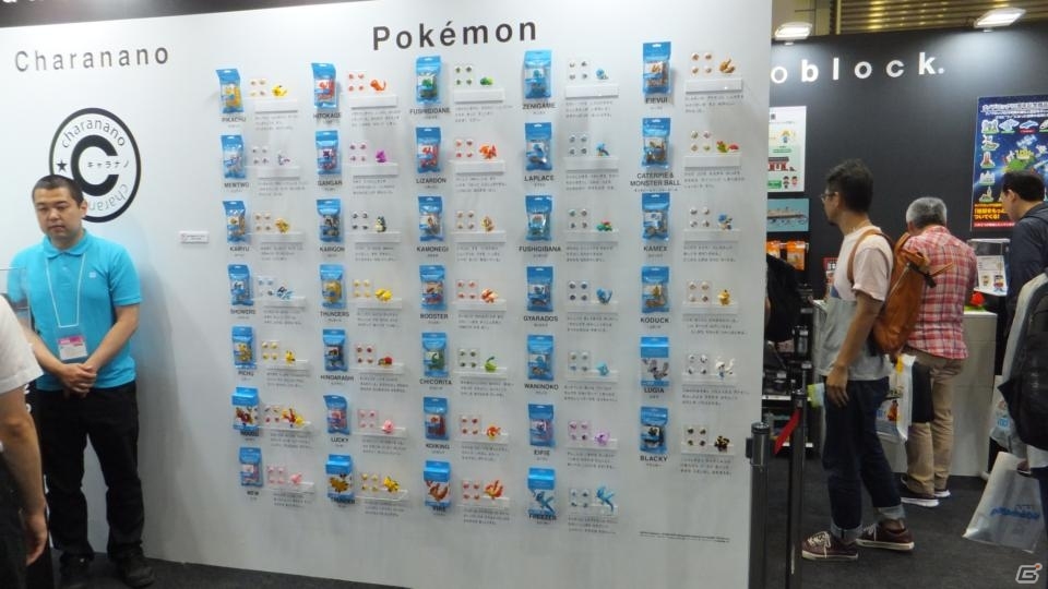 【東京おもちゃショー2019】ゲームに関係するモノだけをひたすら探してみた！の画像141