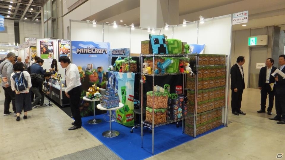 【東京おもちゃショー2019】ゲームに関係するモノだけをひたすら探してみた！の画像165