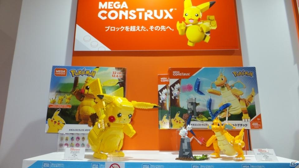 【東京おもちゃショー2019】ゲームに関係するモノだけをひたすら探してみた！の画像178