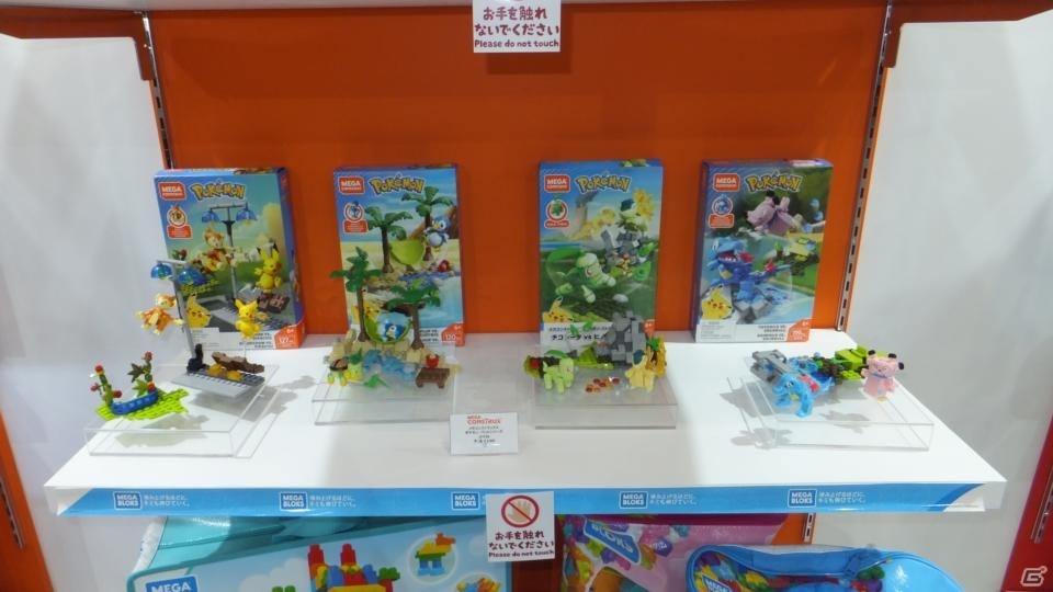 【東京おもちゃショー2019】ゲームに関係するモノだけをひたすら探してみた！の画像181