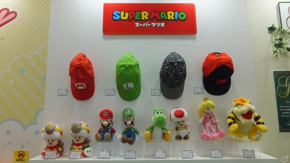 【東京おもちゃショー2019】ゲームに関係するモノだけをひたすら探してみた！の画像194
