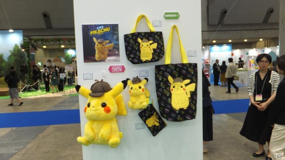 【東京おもちゃショー2019】ゲームに関係するモノだけをひたすら探してみた！の画像198