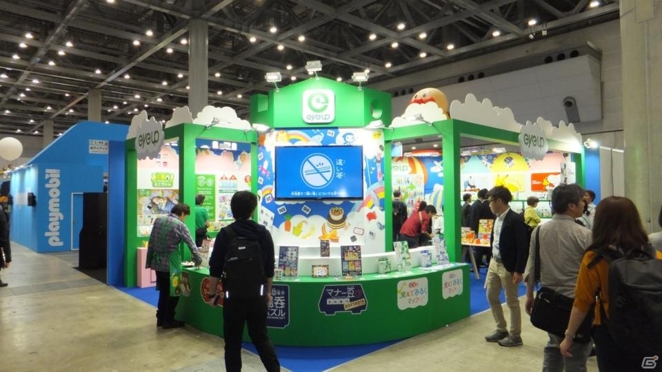 【東京おもちゃショー2019】ゲームに関係するモノだけをひたすら探してみた！の画像199