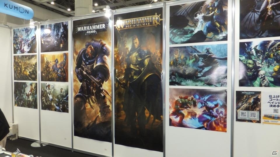 【東京おもちゃショー2019】ゲームに関係するモノだけをひたすら探してみた！の画像204