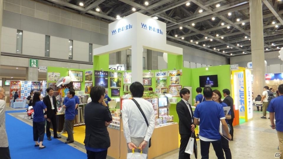 【東京おもちゃショー2019】ゲームに関係するモノだけをひたすら探してみた！の画像212