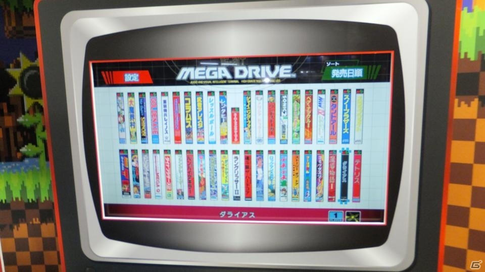 【東京おもちゃショー2019】ゲームに関係するモノだけをひたすら探してみた！の画像245