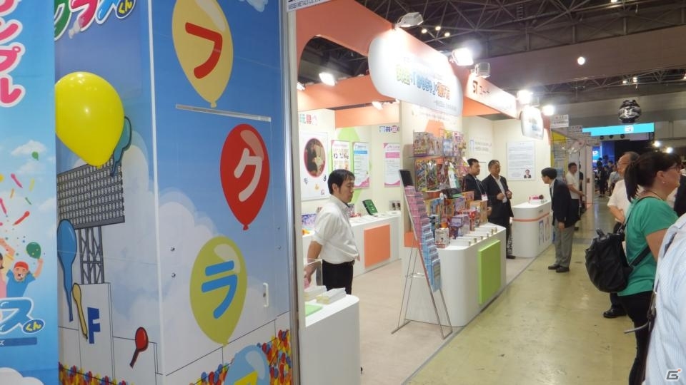 【東京おもちゃショー2019】ゲームに関係するモノだけをひたすら探してみた！の画像32