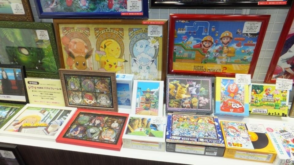 【東京おもちゃショー2019】ゲームに関係するモノだけをひたすら探してみた！の画像78