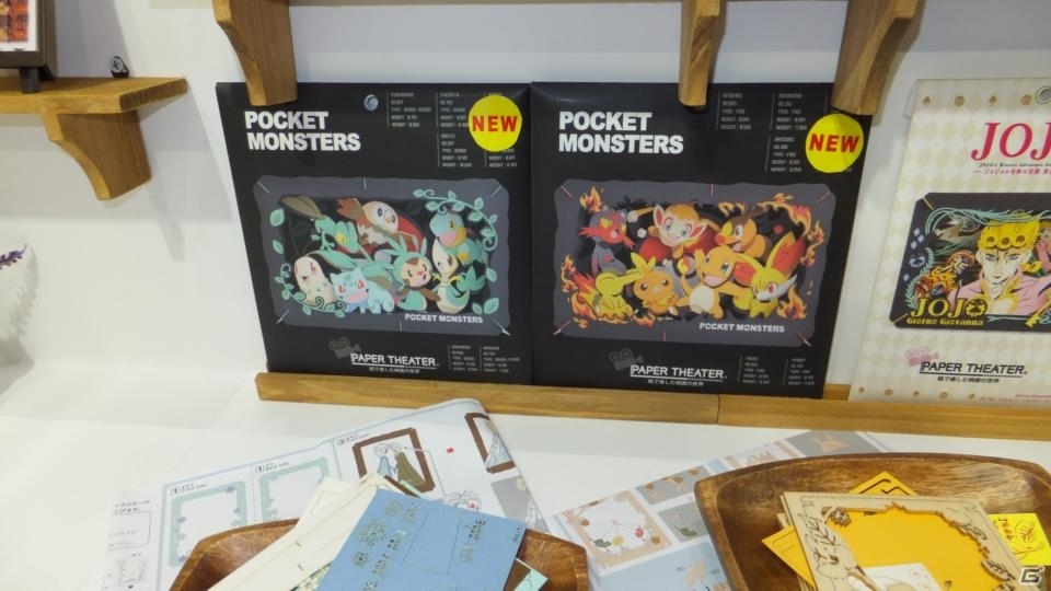 【東京おもちゃショー2019】ゲームに関係するモノだけをひたすら探してみた！の画像85