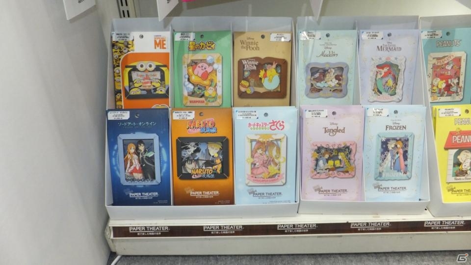 【東京おもちゃショー2019】ゲームに関係するモノだけをひたすら探してみた！の画像88