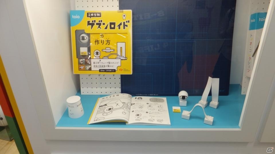 【東京おもちゃショー2019】ゲームに関係するモノだけをひたすら探してみた！の画像97