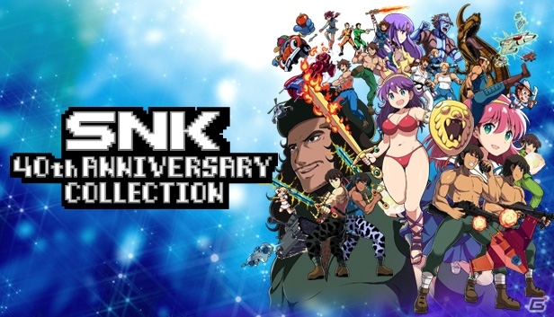 SNKのアーケードタイトル24作品を収録した「SNK 40th ANNIVERSARY COLLECTION」がSteam向けに配信！の画像1