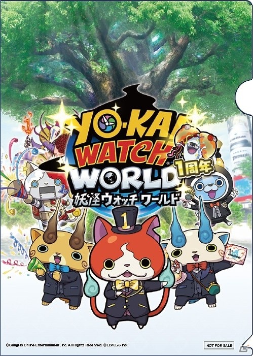 「次世代ワールドホビーフェア'19 Summer」にガンホーが出展決定！「パズドラレーダー」を使用した大会が実施の画像5