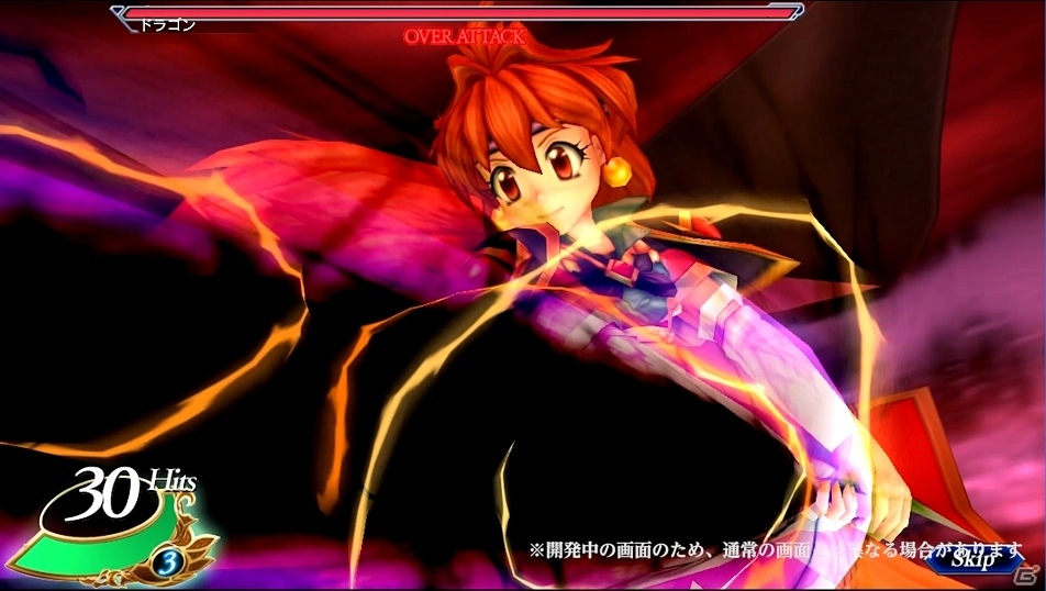 「VALKYRIE ANATOMIA -THE ORIGIN-」で「スレイヤーズ」とのコラボ第2弾が開催決定！の画像3