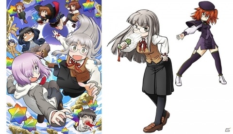 「Fate/Grand Order」メインクエスト第2部 第4章が開幕！「Fate/Grand Order Fes. 2019」の詳細も公開にの画像13