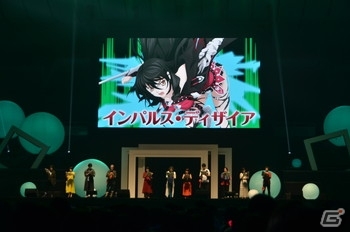 シークレットゲストはアルトリウス役の堀内賢雄さん！「テイルズ オブ フェスティバル 2019」6月15日公演レポートの画像16