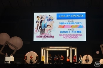 シークレットゲストはアルトリウス役の堀内賢雄さん！「テイルズ オブ フェスティバル 2019」6月15日公演レポートの画像24