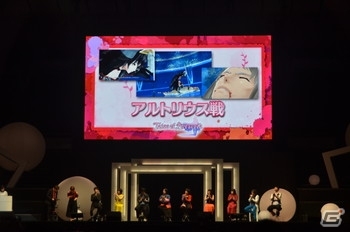 シークレットゲストはアルトリウス役の堀内賢雄さん！「テイルズ オブ フェスティバル 2019」6月15日公演レポートの画像29