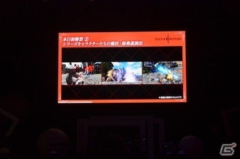 シークレットゲストはアルトリウス役の堀内賢雄さん！「テイルズ オブ フェスティバル 2019」6月15日公演レポートの画像37