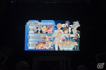 シークレットゲストはアルトリウス役の堀内賢雄さん！「テイルズ オブ フェスティバル 2019」6月15日公演レポートの画像38