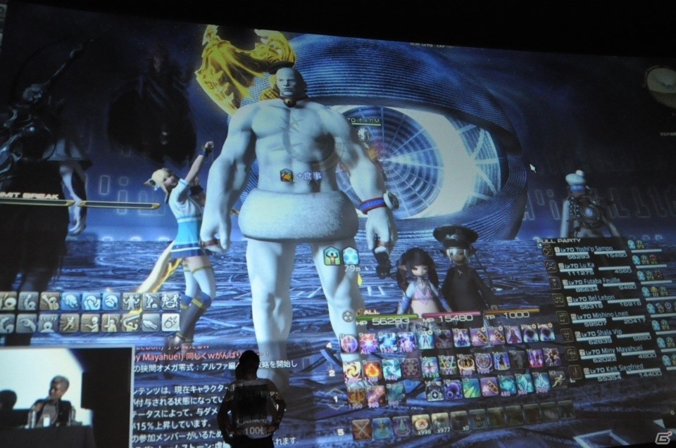500人のヒカセンが共に笑い、共に泣いた「『劇場版 FFXIV 光のお父さん』上映会＋出張吉P散歩 in 日比谷」レポートの画像10