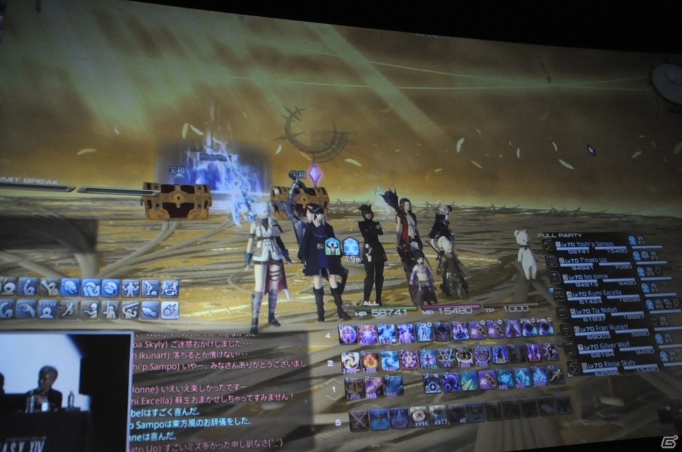 500人のヒカセンが共に笑い、共に泣いた「『劇場版 FFXIV 光のお父さん』上映会＋出張吉P散歩 in 日比谷」レポートの画像14