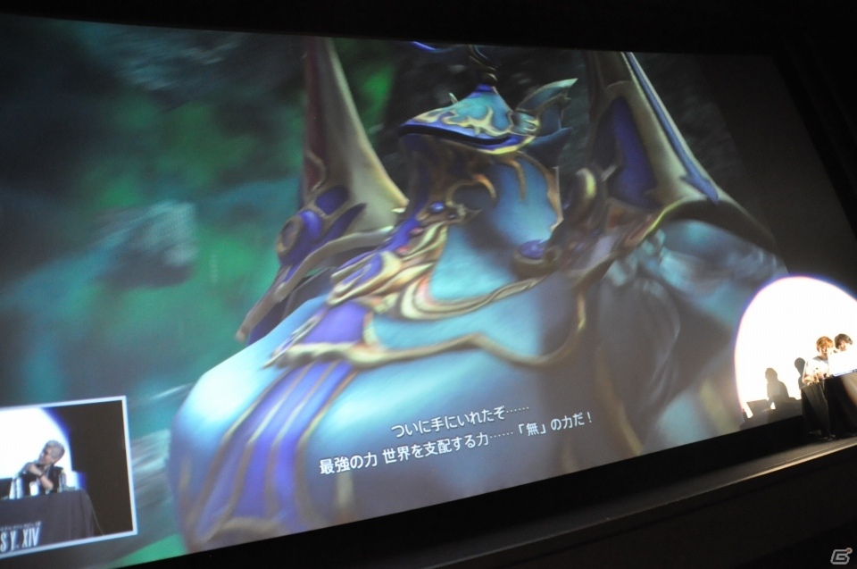 500人のヒカセンが共に笑い、共に泣いた「『劇場版 FFXIV 光のお父さん』上映会＋出張吉P散歩 in 日比谷」レポートの画像7