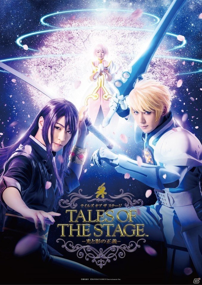 「テイルズ オブ グレイセス」10周年イベントの開催が発表！「テイルズ オブ フェスティバル 2019」6月16日公演レポートの画像52