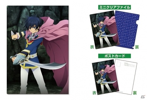 「テイルズ オブ フェスティバル 2019」にて販売された商品がアニメイトとコトブキヤに登場！の画像12