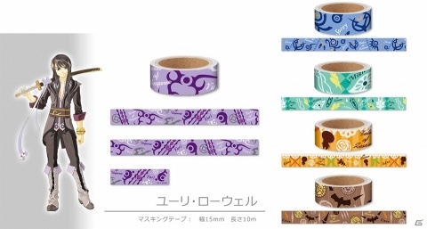 「テイルズ オブ フェスティバル 2019」にて販売された商品がアニメイトとコトブキヤに登場！の画像9
