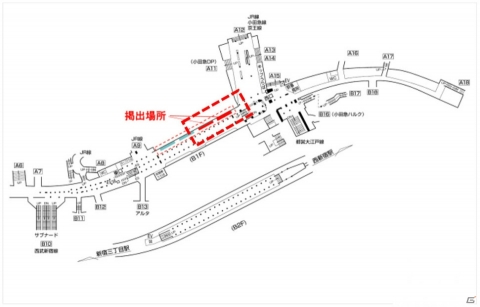 「乙女神楽～ザンビへの鎮魂歌～」全長約30mの超巨大ザンビフラッシュポスターが新宿駅に登場！の画像2