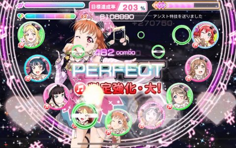 「ラブライブ！スクールアイドルフェスティバル」6月20日より新機能「リズミックカーニバル」の先行体験が実施！