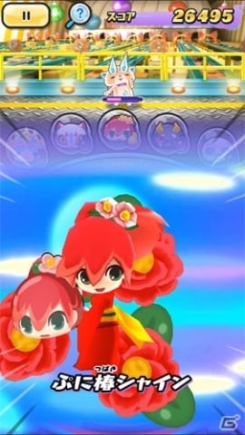 妖怪ウォッチ ぷにぷに Zランクぷに椿姫とsssランクカチカチ鎖姫が登場するイベントが開催 の画像 ゲーム情報サイト Gamer