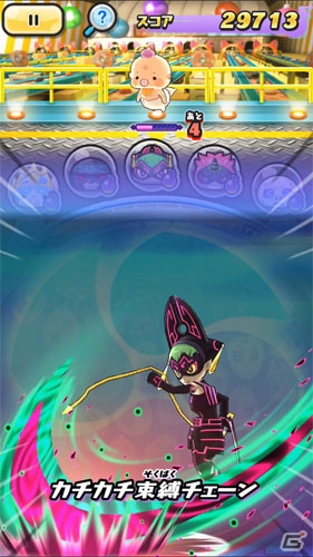 「妖怪ウォッチ ぷにぷに」Zランクぷに椿姫とSSSランクカチカチ鎖姫が登場するイベントが開催！の画像6