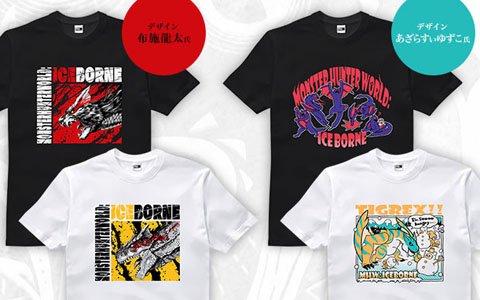 「モンスターハンターワールド：アイスボーン」ナルガクルガとティガレックスのTシャツがイーカプコン限定で9月6日に発売！