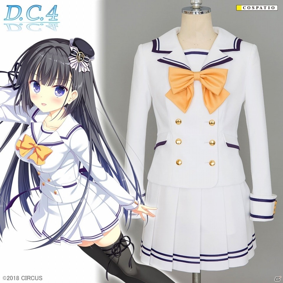 「D.C.4 ～ダ・カーポ4～」ヒロインたちの通う香々見学園付属の女子制服が登場！の画像1