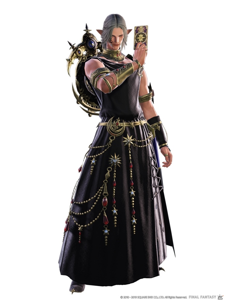 「ファイナルファンタジーXIV: 漆黒のヴィランズ」に登場するダンジョンをまとめたトレーラーや最新情報が公開！の画像4
